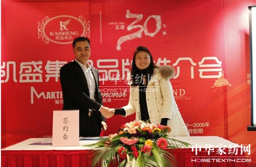 PʢƷƽ(hu )_(ki)ؔT(mn)