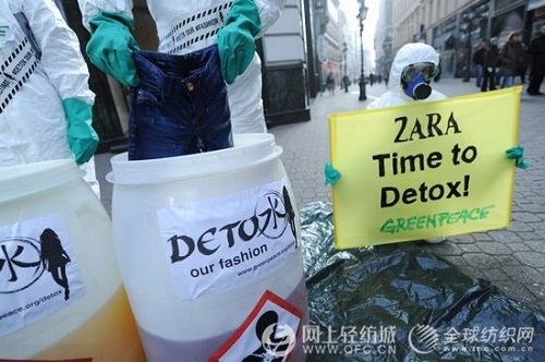 ZARA|(zh)(wn)}˞߀׷