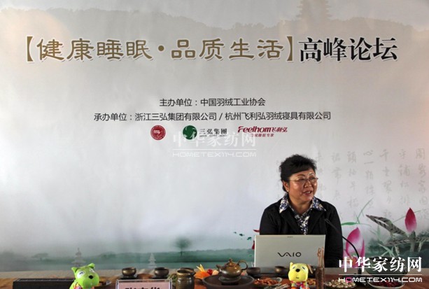 ����˯��Ʒ�|(zh��)����߷�Փ���e��