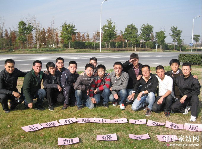 PʢҼƷչġ(h)չL(fng)