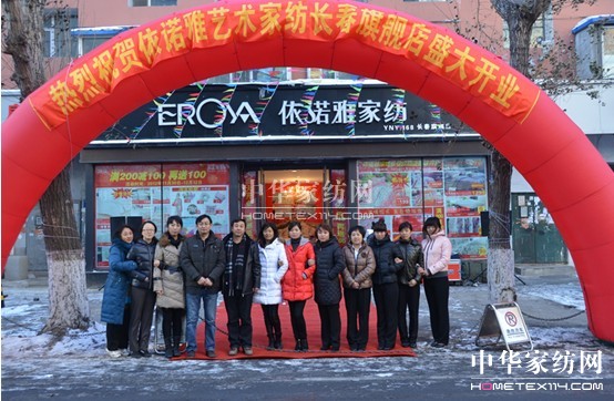 ZL(chng)_(ki)I(y)϶՜ů