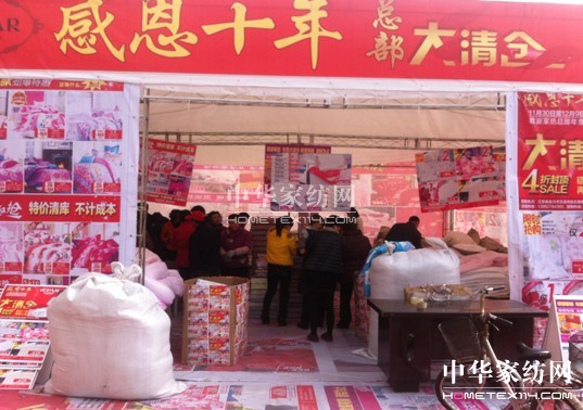 WֱI(yng)ͻ(dng)dվ¡_(ki)