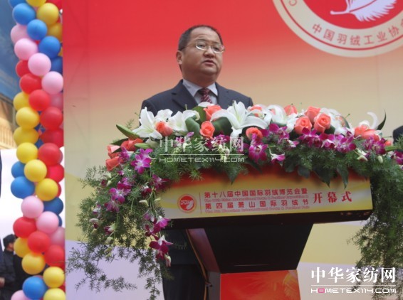 ʮˌЇHq[(hu )ʒɽ_(ki)Ļ