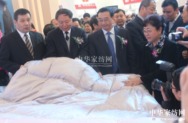 ʮˌЇHq[(hu )ʒɽ_(ki)Ļ