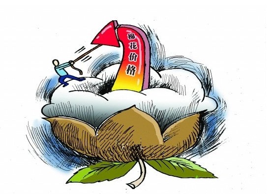 2012���Ї��Ҽ��ИI(y��)ʮ�����P(p��n)�c(di��n)