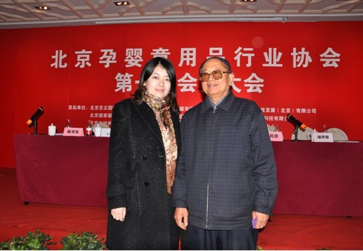 �����Ћ�ͯ��Ʒ�ИI(y��)�f(xi��)��(hu�� )����