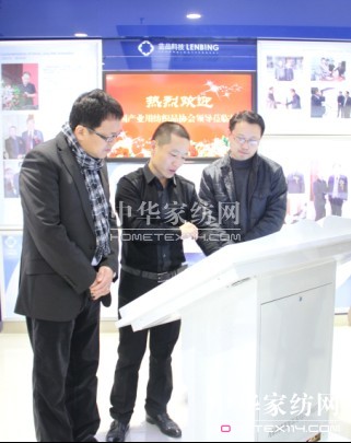 {ƷƼҼP(gun)עa(chn)I(y)