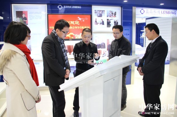 {ƷƼҼP(gun)עa(chn)I(y)