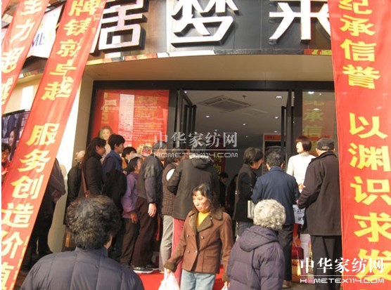 Ӊ(mng)RϺؽ·Şʢ_(ki)I(y)