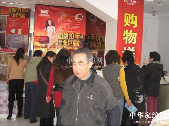 Ӊ(mng)RϺؽ·Şʢ_(ki)I(y)