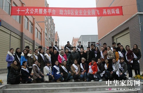 CCTV�W(w��ng)�j(lu�� )ģ�؅��^(gu��n)�Ҽ����b�a(ch��n)�I(y��)