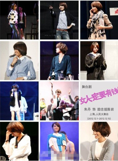 _ŮһҪX(qin)쵤B11(chng)