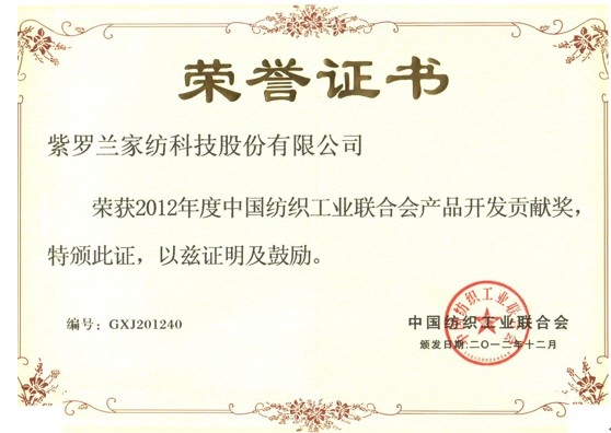 _ms@®a(chn)Ʒ_(ki)l(f)ؕI