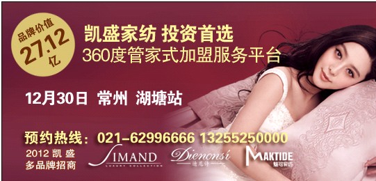 PʢҼHҾ^¡_(ki)I(y)