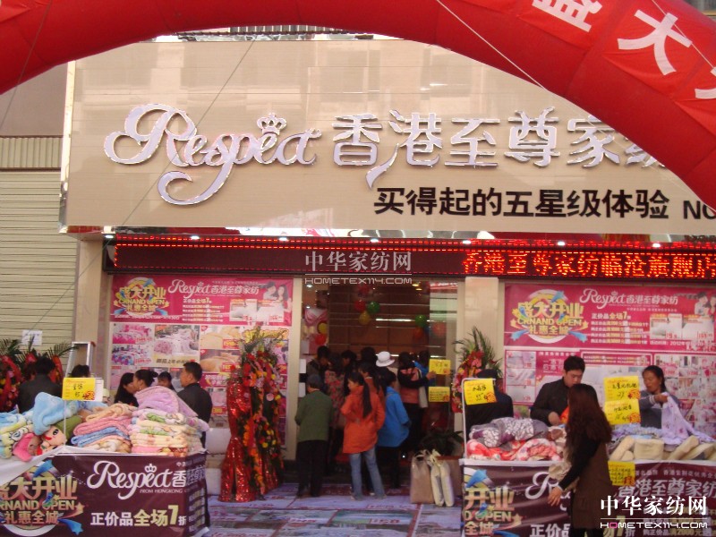 ����Ҽ������R����Ş���_(k��i)�I(y��)