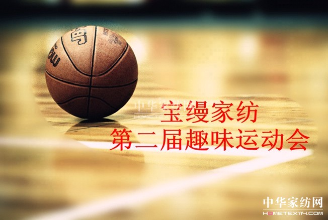 zҼڶȤζ\(dng)(hu )(dng)