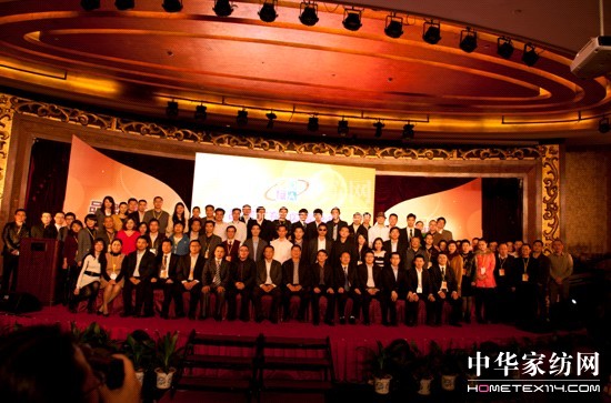 h(mng)s@2012ʮS(jng)I(yng)Ʒơ