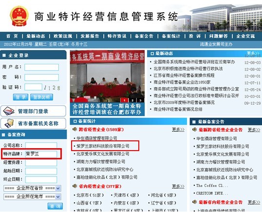 _mؑҼ˘I(y)(w)SɆ(wn)}