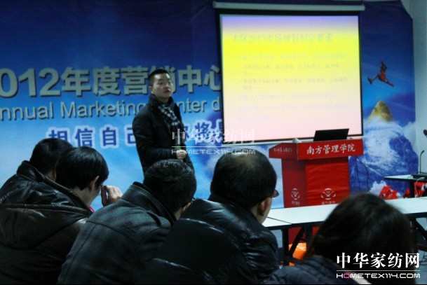 Ϸ2013깤Ҏ(hu )hAM(mn)e