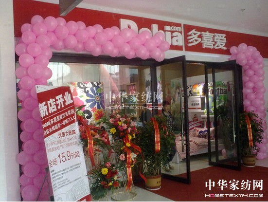 �Ҽ��N(xi��o)����δ�á����ս�(j��ng)�����@������