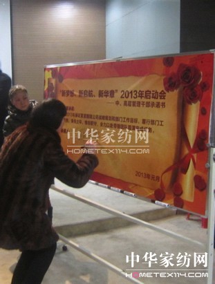 {zҼ2013Ȇ(dng)(hu )_(ki)