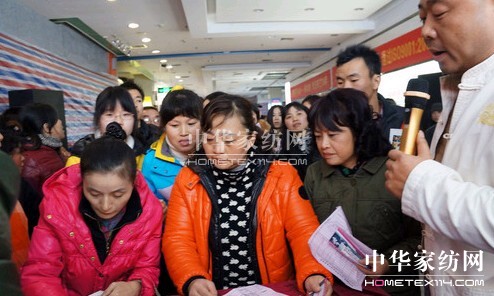 蝶依斕家居“夜宴”促銷(xiāo)活動(dòng)受歡迎