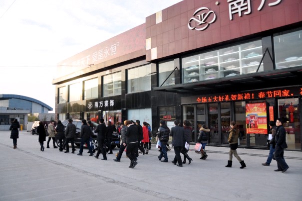 Ϸ2013괺Fݕ(hu )ڜe