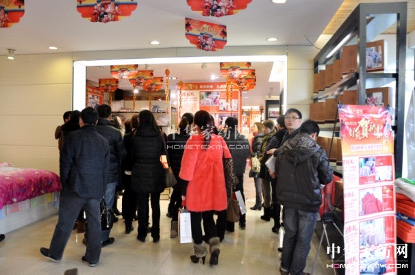 Ϸ2013괺Fݕ(hu )ڜe