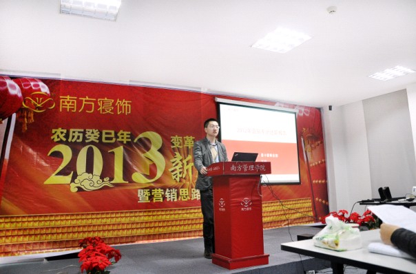 ϷI(yng)N(xio)ϵy(hu )Ļ