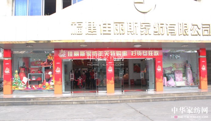 ����˹�qĩ�������������I(l��ng)2013