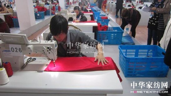 �{�z���T�����g(sh��)�����