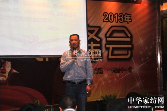 {z2013I(yng)N(xio)(hu )¡_(ki)