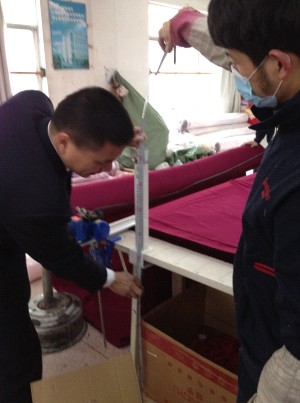 ʢh֧QCĹP(gun)СMҊ(jin)Ч