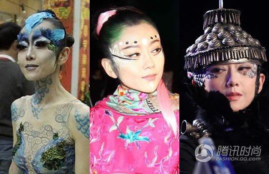 Ƽ׃"ĸ"͹Ż⚊yʧˮ