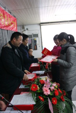 Pʢ2012ȿYô(hu )_(ki)