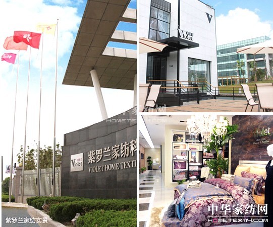 ���x2013��Ҽ��ИI(y��)�n�}��ͻ��