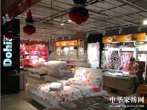 2013���_(k��i)ʲô������X(qi��n)��