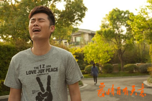 ����(��i)���������⡷ꐺիI������(hu�� )�޵ĶY�