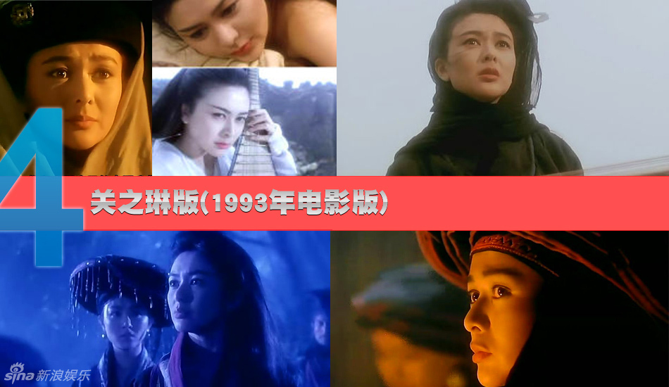 "Ц"汾ӯӯP(pn)c(din)