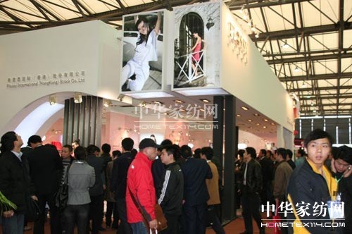 ЧϯҼչ(hu )٬F߳