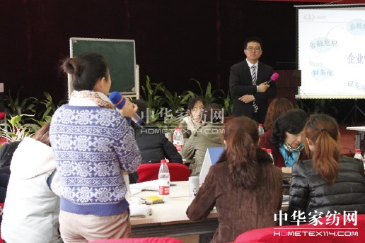 Pʢ2013ƷӖ(hu )ڜĻ