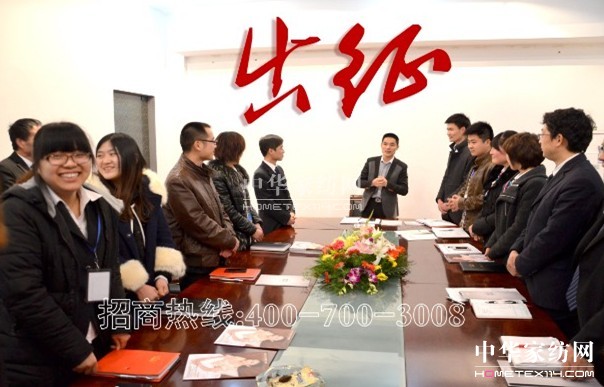 ����2013���̹������չ�_(k��i)