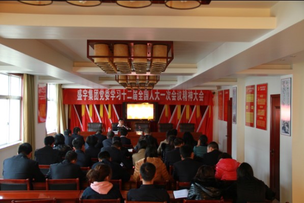 ʢFW(xu)ʮôһΕ(hu )h