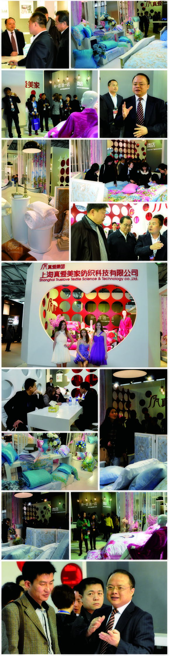 ���(��i)������ᘕ�(hu�� )�Ϻ�����չ�^��Ӱ