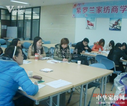 _m2013׌üӖ(hu )M(jn)