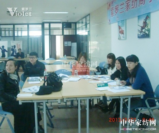 _m2013׌üӖ(hu )M(jn)