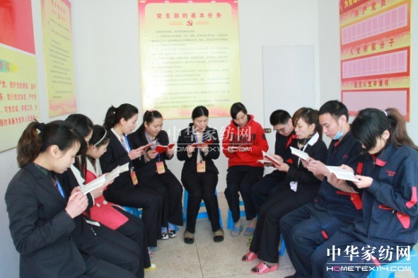 ʢFh֧eO_(ki)չ֧