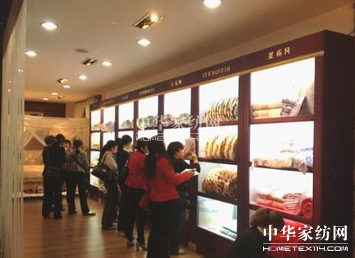 ʥҼ2013ӆ؛(hu )_(ki)