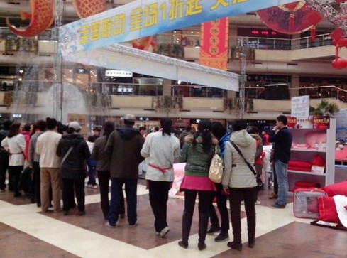 ��ɯ�|����ɽ�괺����Ʒ�l(f��)����(hu�� )