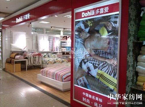 2013���ϲ��(��i)���ݳ����\������